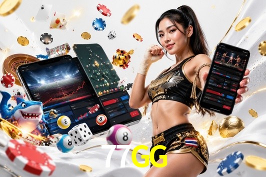 Exclusive Offers 77GG